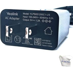 img 3 attached to Блок питания Yealink PS5V1200US из микрофибры YEA PS5V1200US B