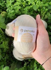 img 3 attached to 🧶 Pehorka Goat Down Wool Thread Lace Yarn - Set of 4 - Lightweight Yarn for Knitting & Crochet Shawl - 1600m & 200g Total Set - Cream White (166)