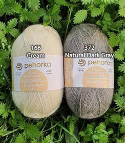 img 1 attached to 🧶 Pehorka Goat Down Wool Thread Lace Yarn - Set of 4 - Lightweight Yarn for Knitting & Crochet Shawl - 1600m & 200g Total Set - Cream White (166)