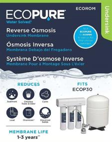 img 1 attached to 🌿 EcoPure ECOROM Replacement Membrane: Certified Quality for Optimal Performance