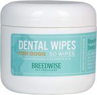 🦷 breedwise mint dental wipes: no-brush tartar & plaque remover for dogs, 50 count - chewable breath freshening & gum care logo