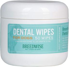 img 4 attached to 🦷 Breedwise Mint Dental Wipes: No-Brush Tartar & Plaque Remover for Dogs, 50 Count - Chewable Breath Freshening & Gum Care