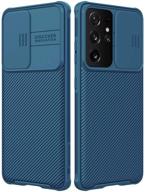 📷 imluckies samsung galaxy s21 ultra case - camera cover, slim fit, blue - detailing camera protection, hard pc back & soft bumper logo