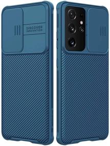 img 4 attached to 📷 imluckies Samsung Galaxy S21 Ultra Case - Camera Cover, Slim Fit, Blue - Detailing Camera Protection, Hard PC Back & Soft Bumper