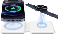 🔌 2021 mag-safe wireless charging station: 2 in 1 foldable charger - fast 15w charge for iphone 12/11/xr, airpods pro, iwatch logo