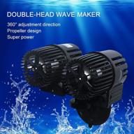 upettools aquarium circulation powerhead wavemaker pump: efficient submersible fish tank pump - delivering optimal water flow with adjustable suction cups logo