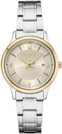 seiko womens japanese quartz stainless women's watches in wrist watches logo