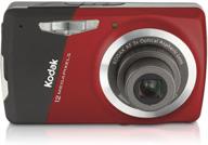 📷 red kodak easyshare m530 12-megapixel digital camera with 3x wide angle optical zoom and 2.7-inch lcd logo