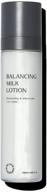 🖤 blackmonster balancing milk lotion: skin toner for effective balance logo