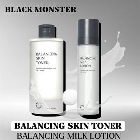 img 2 attached to 🖤 BlackMonster Balancing Milk Lotion: Skin Toner for Effective Balance