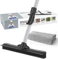 🧹 mr.siga 2 in 1 pet hair removal rubber broom with squeegee | adjustable 62 inch floor brush for carpet | includes microfiber cloth for dusting logo