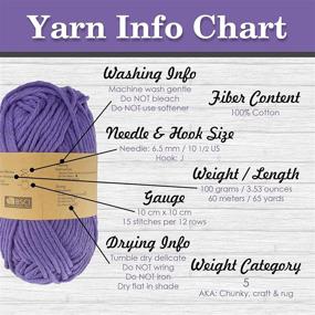 img 3 attached to 🧶 Bulky Weight Lacey Yarn 100g - 2 Skeins - 100% Cotton - Plumwine - Color 410