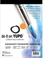 📄 yupo paper l21-yup153cl57 translucent sheets (15 pack), 5x7 - flexible & versatile translucent paper for art & crafts logo