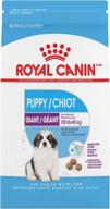 healthy nutrition for giant puppies: royal canin dry dog food логотип