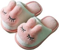 👞 kubua winter indoor bedroom slippers for boys – shoes with slippers logo