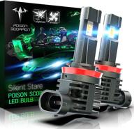🔦 wireless all-in-one halogen replacement bulbs: poison scorpion h11 led conversion kit for car - high brightness 6500k cool white, fanless design, 12000lm 60w h8 h9 logo