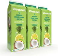 🌿 cleancult liquid dish soap refill: biodegradable, eco-friendly, moisturizing, safe for sensitive skin | natural ingredients | reduced waste packaging | lemongrass scent | 16 oz carton | 3-pack logo