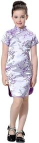 img 4 attached to 🌺 Chinese Purple Girls' Clothing - Bitablue Wintersweet Blossom Dresses