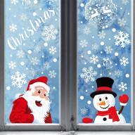 🎄 354-piece christmas snowflake window clings - xmas stickers decals ornaments logo