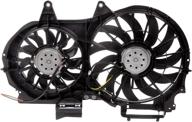 🚘 dorman 620-806 engine cooling fan assembly: optimal choice for audi models logo