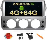 🚗 cusp 12.3-дюймовый android-автомагнитола с gps-навигацией для toyota fj cruiser 2006-2021 - мультимедийный плеер octa core 4g + 64g, carplay, hd ips-дисплей - автомобильный головное устройство с установочным комплектом для панели приборов - подключай и используй логотип