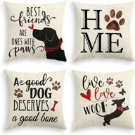 подушка avoin colorlife deserves pillows cushion логотип