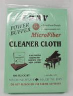 premium microfiber piano cleaning cloth - officially distributed by a fully authorized cory products dealer logo