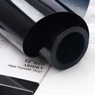 arhiky htv heat transfer vinyl for 👕 t-shirts 12 x 25 feet rolls - black logo