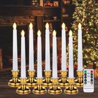 🕯️ homemory pack of 9 flameless taper window candles with remote and timer, 7.9 inches battery operated led candles with 4 light modes, warm white flickering slowly/fast light (batteries not included) - enhancing seo logo