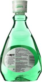 img 1 attached to Original Mint Scope Mouthwash 33.8 Oz - 2 Pack