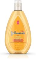 johnson's travel size baby shampoo - 1.5 oz, pack of 3 logo