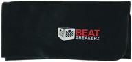 🎵 premium beat breakerz record cleaning cloth - 5 pack, black - enhance your vinyl sound! logo