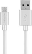 кабель micro usb premium extra long 10 футов/3.0 метра - usb 2.0 a male to micro b высокой скорости для samsung, htc, sony, motorola, lg, google, nokia и других (белый) от mageek логотип