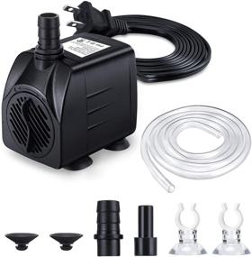 img 4 attached to Powerful CWKJ Fountain Pump: 220GPH Submersible Water Pump for Outdoor Fountain, Aquarium, Pond, Fish Tank & Hydroponics with Durable 6.5ft Tubing