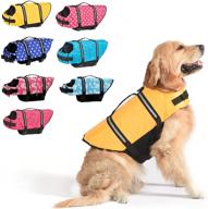 dogcheer dog life jacket: small, medium, and large sizes - reflective puppy life jacket for swimming and boating. enhanced buoyancy and rescue handle. dog floatation vest pfd. logo