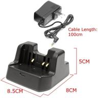 fumei desk charger for cd-41 li-ion battery - optimized for yaesu vx-8r vx-8e vx-8dr vx-8de vx-8gr ft-1dr ft1dr ft2dr ft3dr radio logo