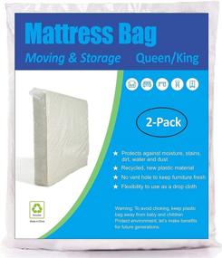 img 4 attached to 🛏️ Convenient ComfortHome 2 Pack Mattress Bag: Ideal for Smooth Moving and Secure Storage of Queen/King Size Mattresses