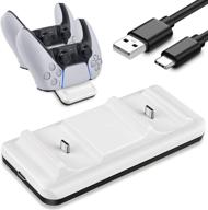 🔌 efficient ps5 charging station with 2 removable type c charging port for controllers - white by techken logo