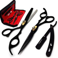 💇 saaqaans mss-01 hairdressing scissors set: stylish, professional hair cutting scissors for barbers, hairdressers, and salons - including texture/thinning shear, straight edge razor, and 10 blades with case logo