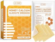 jj care 2”x 2” honey calcium alginate dressing [box of 10] - medical grade honey bandages for burns, latex free | honey patches for faster wound care, calcium-infused wound dressing логотип