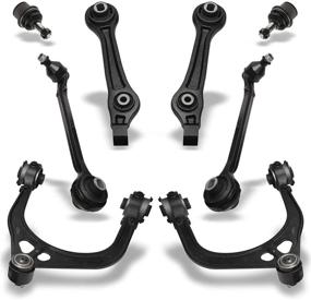 img 2 attached to 🔧 Detroit Axle - Complete Front Control Arm Replacement Set for 300 Dodge Charger Challenger Magnum - 16 pc Kit