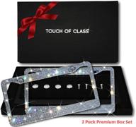 💎 diamond cut rhinestone license plate frame set: glamorous bling touch license plate frame for women - stylish & shimmering bedazzled stainless steel car plate frames - crystal car accessories, 2 pack logo