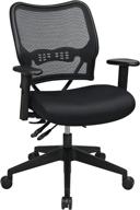 🪑 deluxe airgrid back managers chair with mesh seat, 2-way adjustable arms, seat slider, and nylon base in black logo