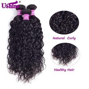 img 1 attached to 10A Brazilian Virgin Curly Human Hair Bundles - 22 Inch Water Wave Bundles - Unprocessed Wet and Wavy Hair Weave for Women - Natural Black Ocean Wave Human Hair Extensions - 100g/Bundle