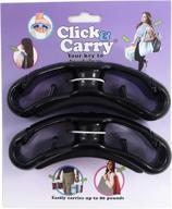 🛍️ convenient click & carry grocery bag carrier: soft cushion grip for hands-free shopping! ideal for plastic bags, sports gear & more. experience easy click and carry! logo