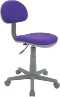 🪑 calico designs deluxe task chair: stylish purple with gray base - 18516 logo