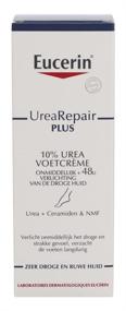 img 1 attached to Eucerin Repair Foot Cream - 10% Urea Formula - 100ml