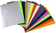 🌈 heat transfer vinyl assorted colors 12 sheets - iron on htv bundle for t shirts, hats, clothing - silhouette cameo, cricut, heat press machine - heavy duty circuit vinyl logo