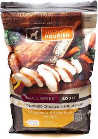 img 3 attached to Premium Small Breed Dog Food - 5 🐶 lbs Chicken & Brown Rice Blend + Bonus Mixing Spatula!