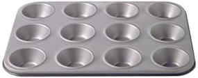 img 2 attached to Kaiser Bakeware Noblesse Muffin 12 Cup
